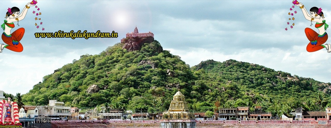 Thirukalukundram temple 03